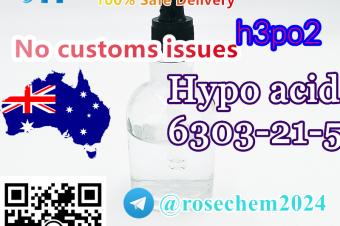 AU Warehouse Hypo acid cas 6303212 whatsapp 8615355326496